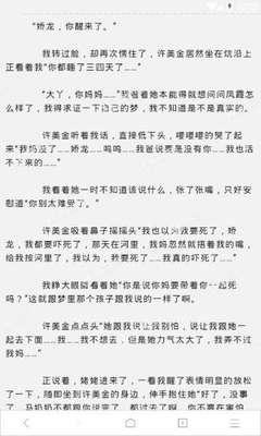 威尼斯2020娱乐官网